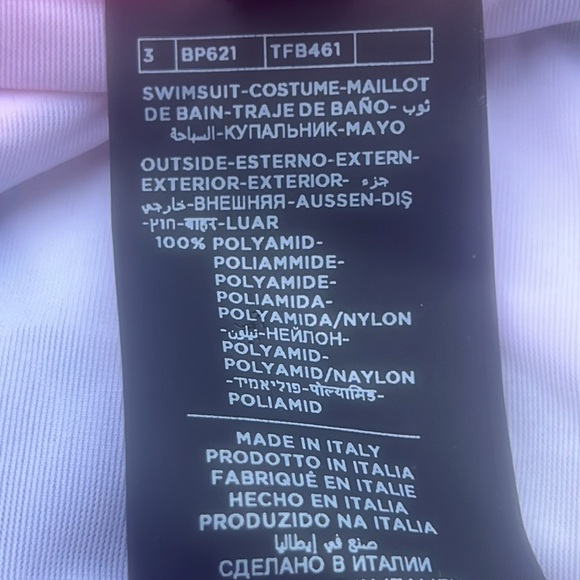 Tom Ford Psychedelic Design Men's Swim Trunks Size 52/XL - Picture 7 of 15